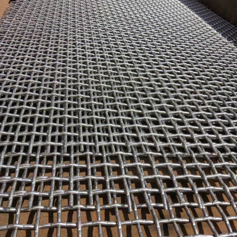 Features of Vibrating Wire Mesh Screen