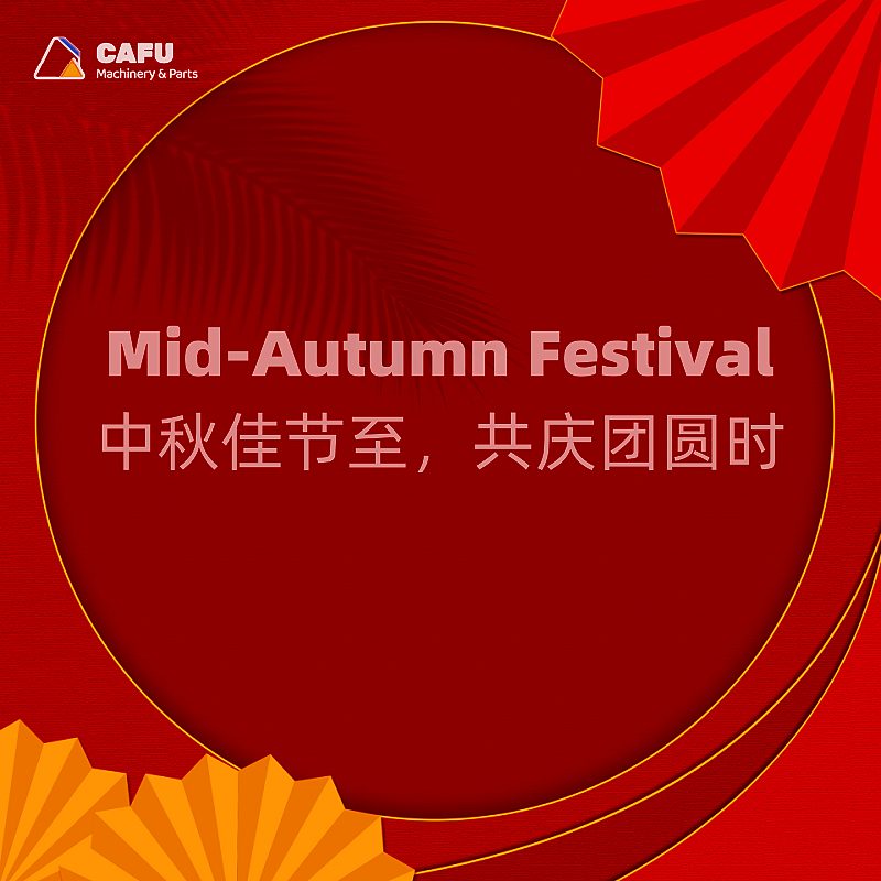 CAFU 2024 Mid-Autumn Festival Service Arrangements